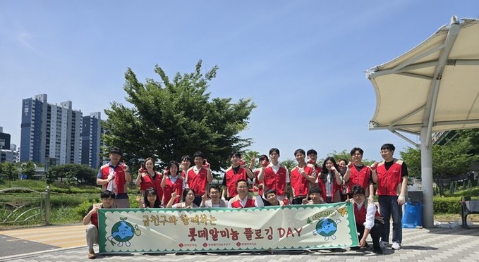 금천구, 롯데알미늄과 함께 안양천 ‘...